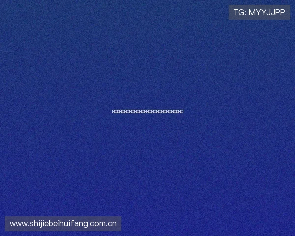 世界杯波黑对瑞士比赛中反击战术的战术特点与成功要素深度解析 世界杯波黑对瑞士比赛中反击战术的战术特点与成功要素深度解析
