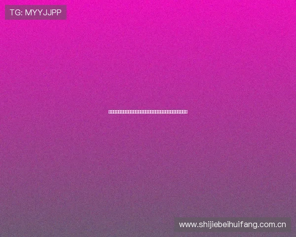 乌兹别克斯坦对哥伦比亚比赛中停赛情况对球队晋级前景的影响深度解析