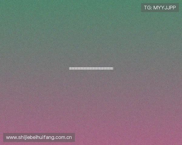 哥伦比亚与葡萄牙世界杯比赛比分预测,双方实力对比与战术分析 哥伦比亚与葡萄牙世界杯比赛比分预测,双方实力对比与战术分析