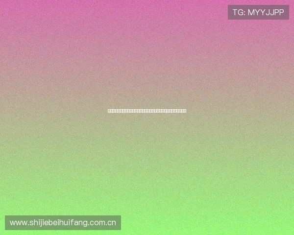 挪威和塞内加尔球队排名最新数据及其在世界杯小组赛中的竞争优势分析