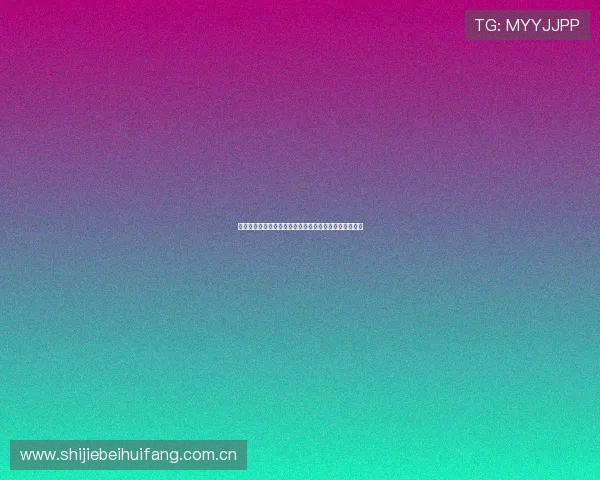巴拿马与加纳在世界杯中的交锋历史及未来比赛预测分析