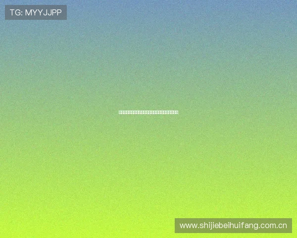 挪威对塞内加尔比赛直播时间及在线观看途径详细介绍 挪威对塞内加尔比赛直播时间及在线观看途径详细介绍