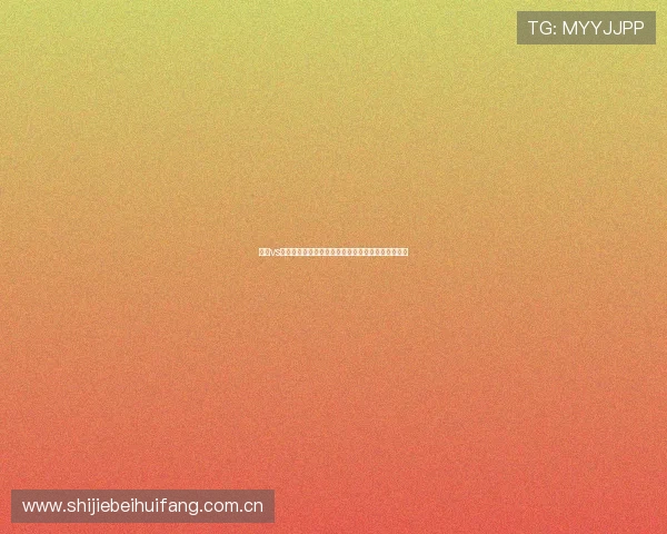 挪威vs塞内加尔世界杯比赛全场回放高清资源,足球迷必备 挪威vs塞内加尔世界杯比赛全场回放高清资源,足球迷必备