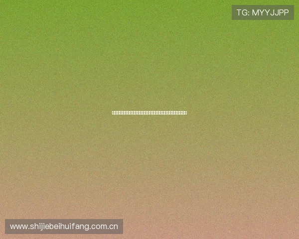 民主刚果队在世界杯赛场上运用反击战术的战术布局与成功经验分享 民主刚果队在世界杯赛场上运用反击战术的战术布局与成功经验分享