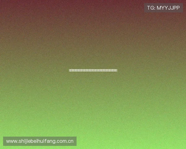 法国对阵挪威的世界杯比赛将在巴黎举行，比赛地点和相关安排全攻略