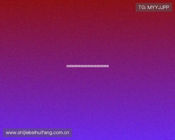 开云真人游戏玩法介绍:提升世界杯观赛乐趣的真人游戏玩法攻略 开云真人游戏玩法介绍:提升世界杯观赛乐趣的真人游戏玩法攻略